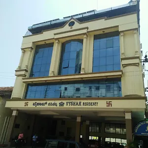 Vyshak Residency Hotel Mysore